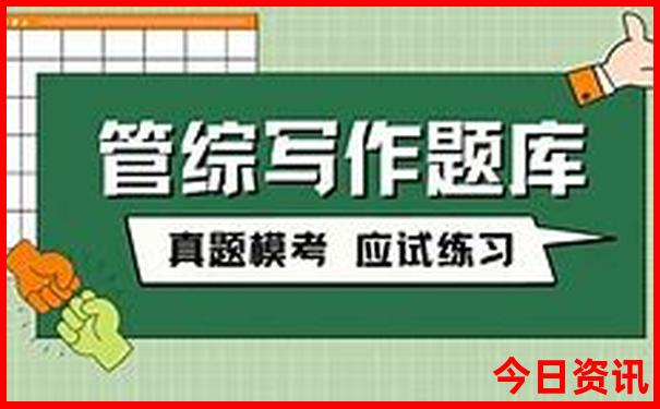 王中王1王中王资料大全