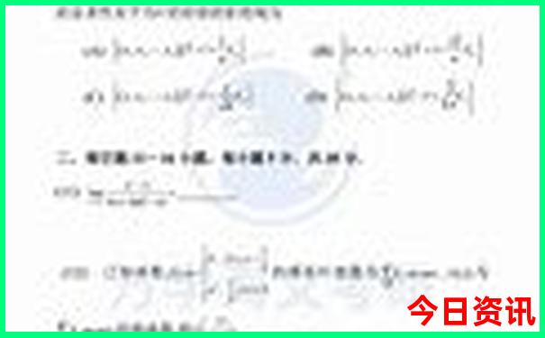 山西著名旅游景点