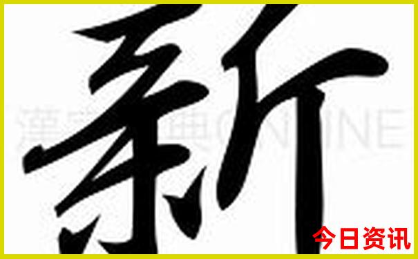 东北冬天旅游必去十大景点