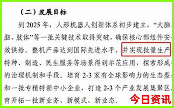 自驾游内蒙古最佳路线